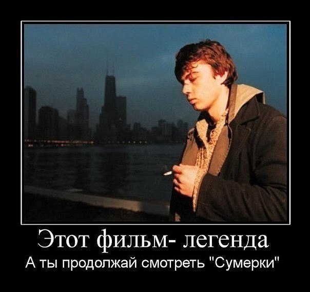 Иван Пыхтеев | Ижевск