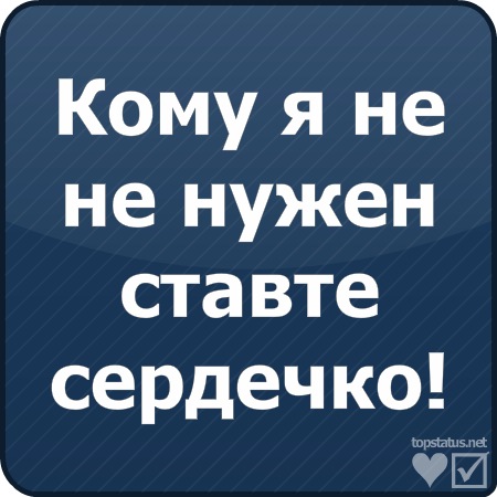 №60, Ярослав Галик, 124 года, Львов №60, Ярослав Галик, 124 года, Львов
