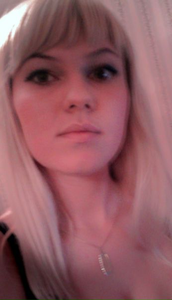 №14, Наталья Зверева №14, Наталья Зверева