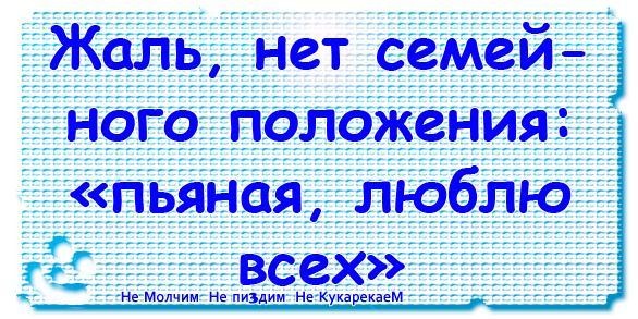 №8, Екатерина Парчевская, 37 лет, Иркутск №8, Екатерина Парчевская, 37 лет, Иркутск