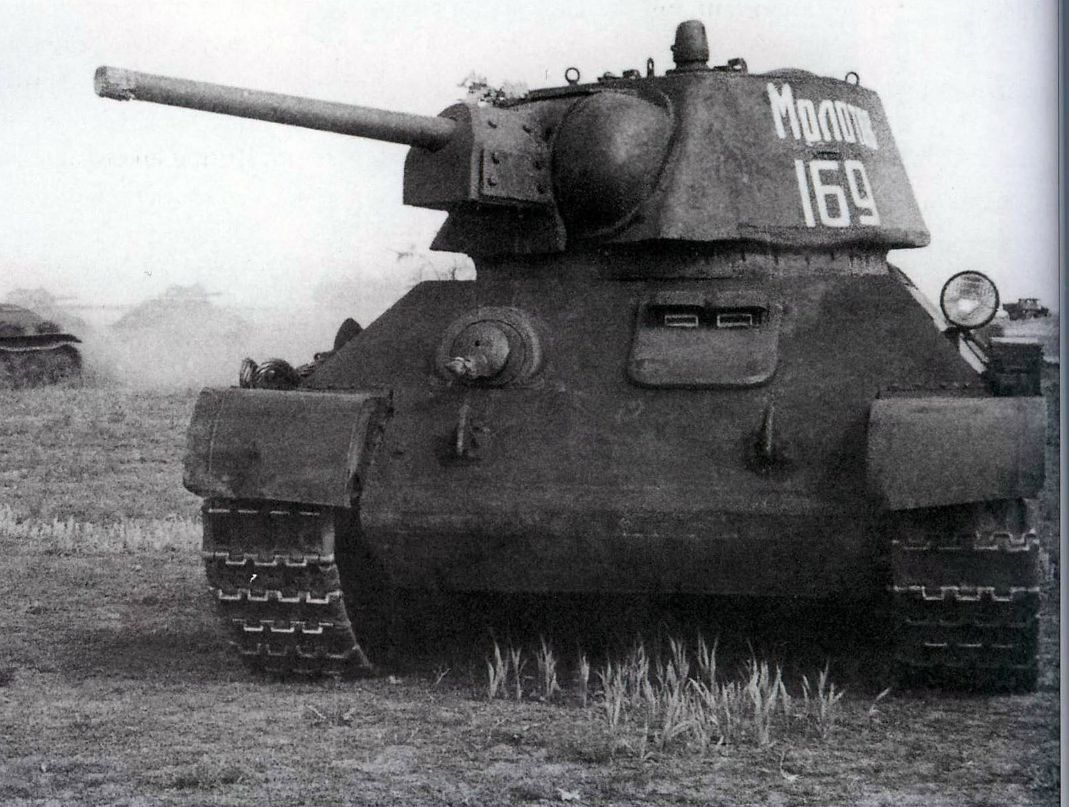 Сергей Романтик НЕ | Москва