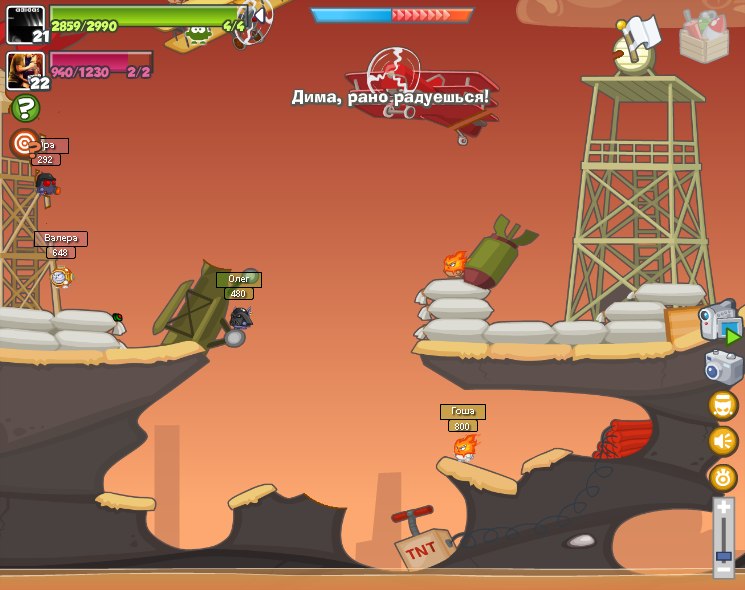 Олег Русаков | Елабуга