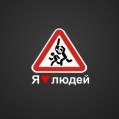 Фотография Настя Гущина