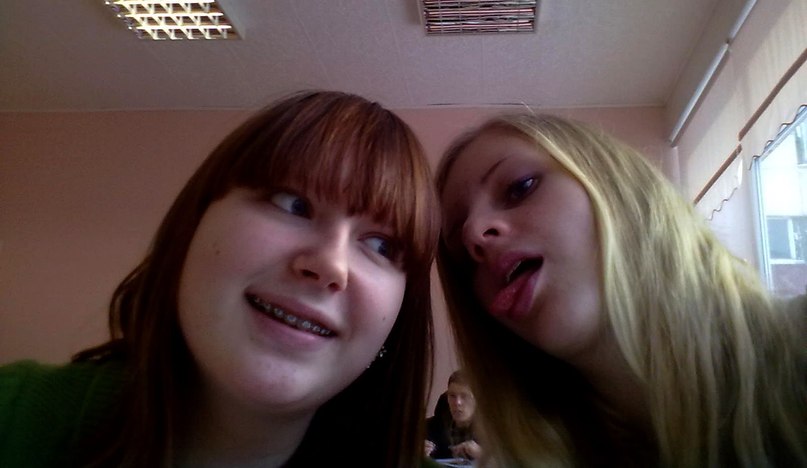 Elisabeth Eller ♥ | London