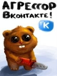 Виктор Безверхний | Николаев