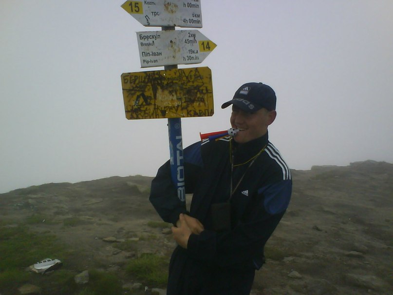 Александр Чуб | Бердянск