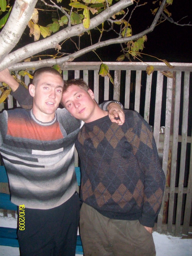 Александр Чуб | Бердянск