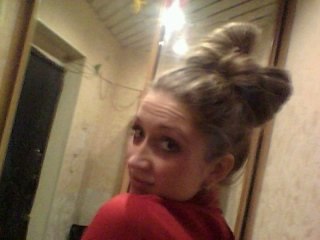 Мария Грибанова | Иркутск