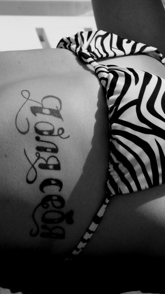 №145, Merelin Epple, 35 лет, Москва №145, Merelin Epple, 35 лет, Москва