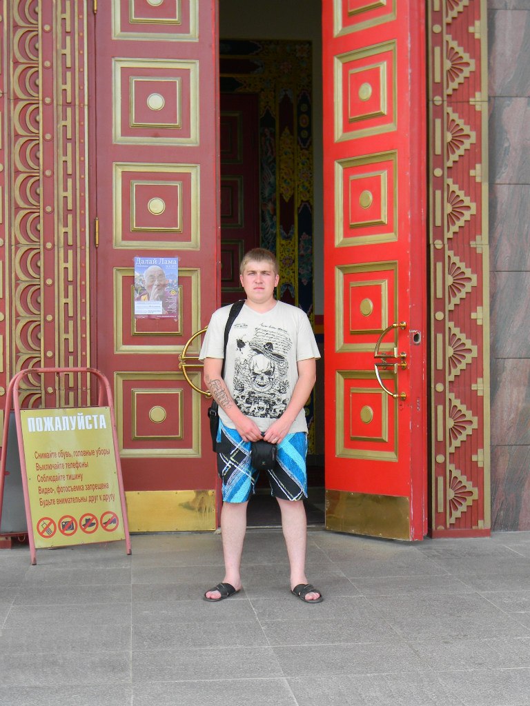 Дмитрий Раев | Москва