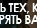 Артем Степутин | Москва