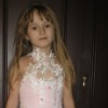 Аватар: Алиночка Куделя