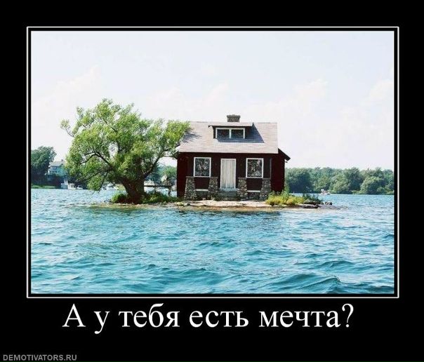 №146, Иван Вениаминович, Снегиревка №146, Иван Вениаминович, Снегиревка