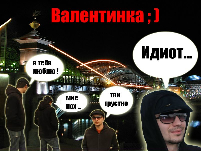 №102, Роман Бехтир, Санкт-Петербург №102, Роман Бехтир, Санкт-Петербург