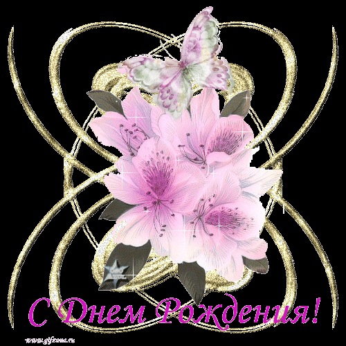 №101, Юсечка Брыкова-Животенюк, Заворичи №101, Юсечка Брыкова-Животенюк, Заворичи