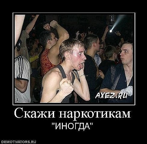 №25, Нелли Табаева, Севастополь №25, Нелли Табаева, Севастополь