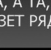 Наталя Гачек фотография #47