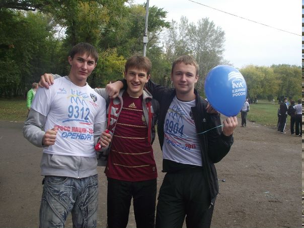 №18, Александр Миронов №18, Александр Миронов