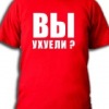 Аватар: Adg Sgfd
