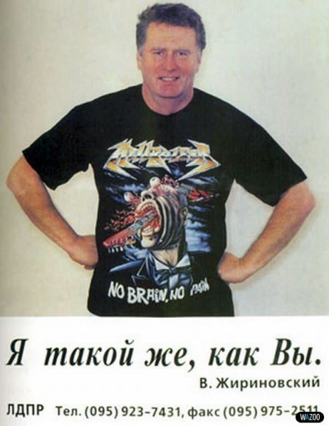 №115, Кузьма Елкин, 37 лет, Уфа №115, Кузьма Елкин, 37 лет, Уфа