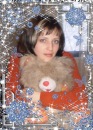 Фотография Овчинниковой Ольги