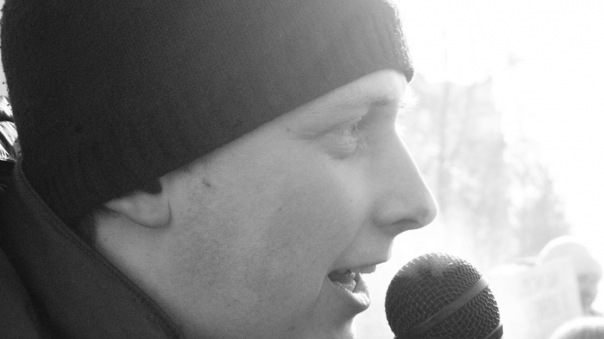 №119, Александр Ивачев, Екатеринбург, Россия №119, Александр Ивачев, Екатеринбург, Россия