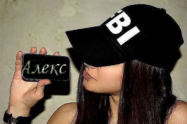 Александра Романова | Одесса