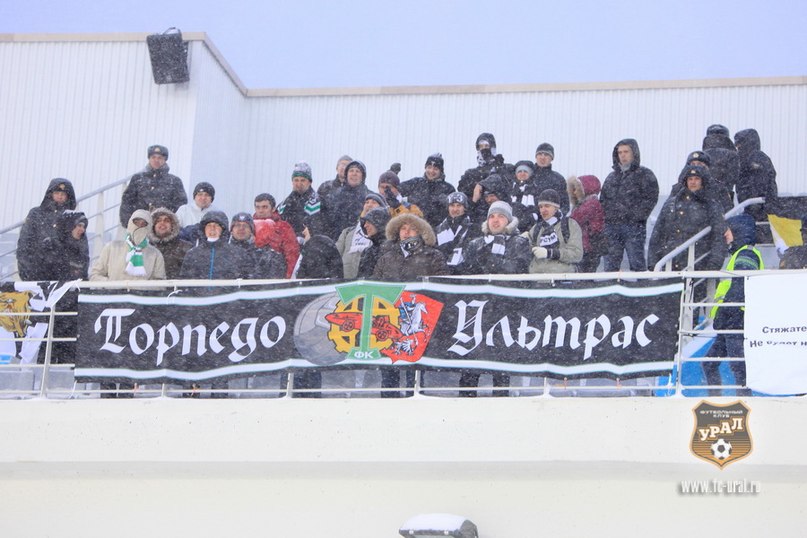 Стас Васильев | Челябинск