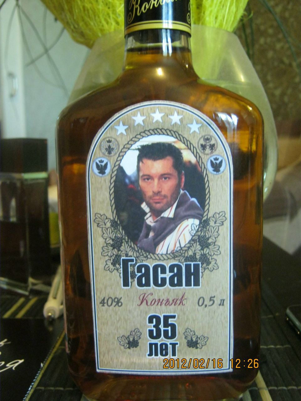 Гасан Мирзаев | Екатеринбург