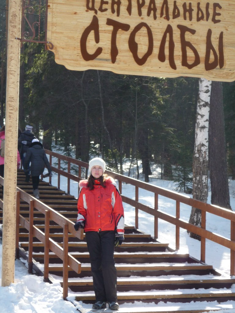 Юлия Фазулова | Красноярск