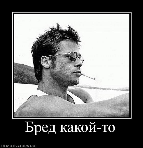 №26, Витальчик Херсонский, 42 года, Херсон №26, Витальчик Херсонский, 42 года, Херсон