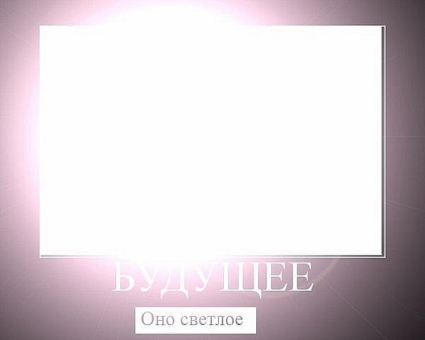 Владимир Алфёров | Одесса