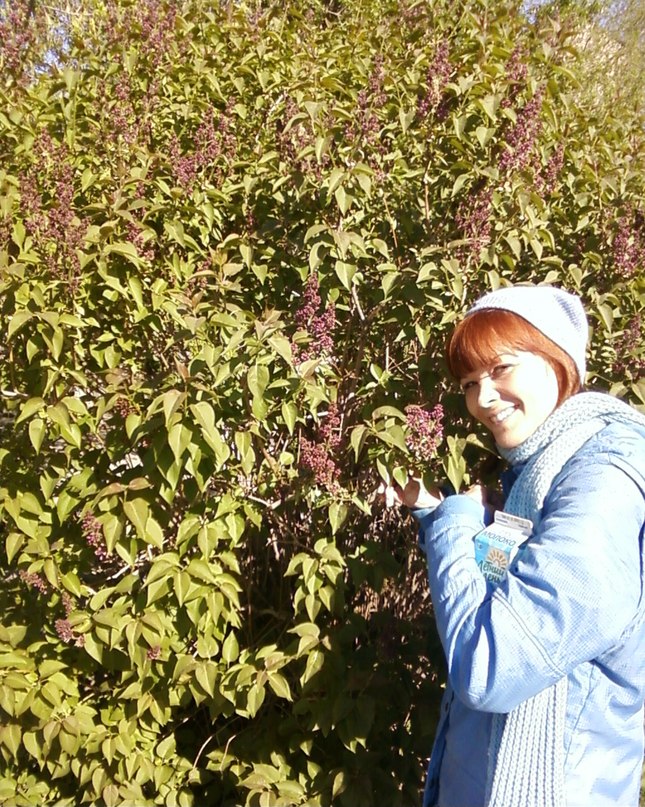 Ирина Смирнова | Москва