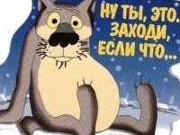 Юра Чупин | Тюмень