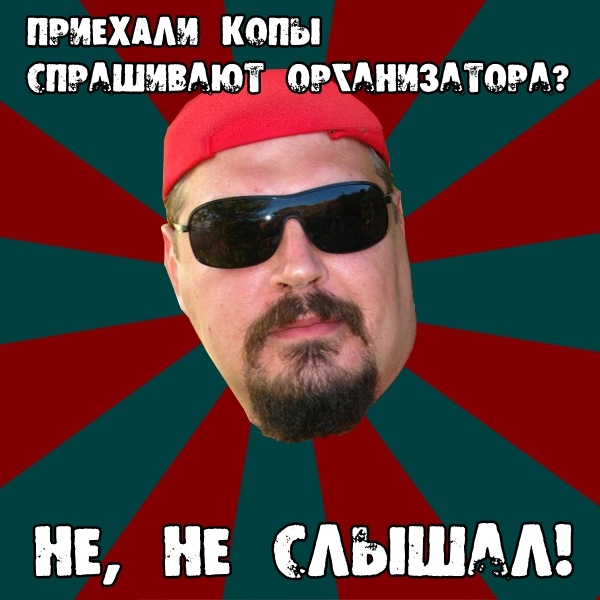 №20, Никита Абрамов, 38 лет, Магнитогорск №20, Никита Абрамов, 38 лет, Магнитогорск