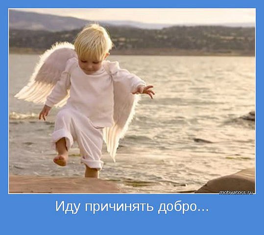 Игорь Дмитренко | Харьков