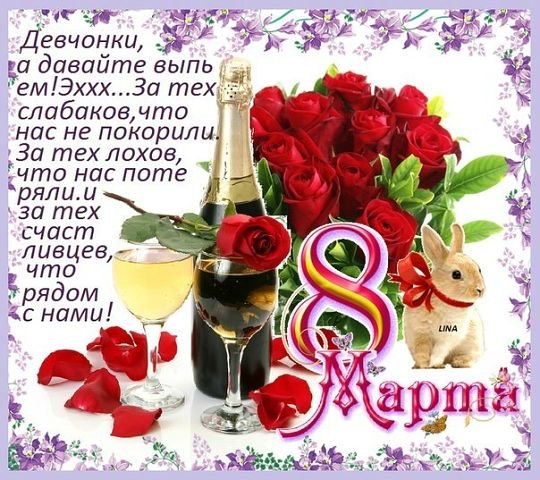 Жанна Татаренко | Одесса