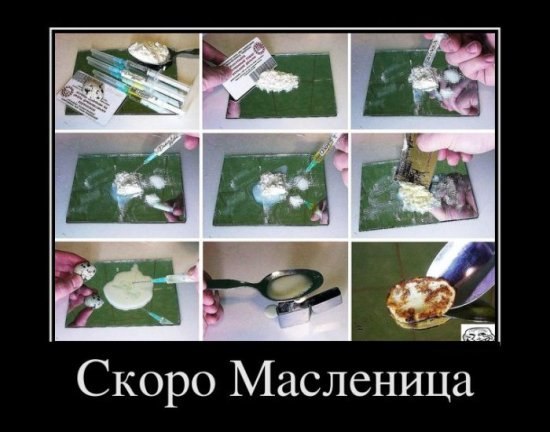 №96, Илья Федяев №96, Илья Федяев