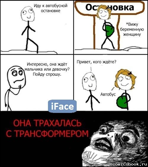 Александр Макаренко | Николаев