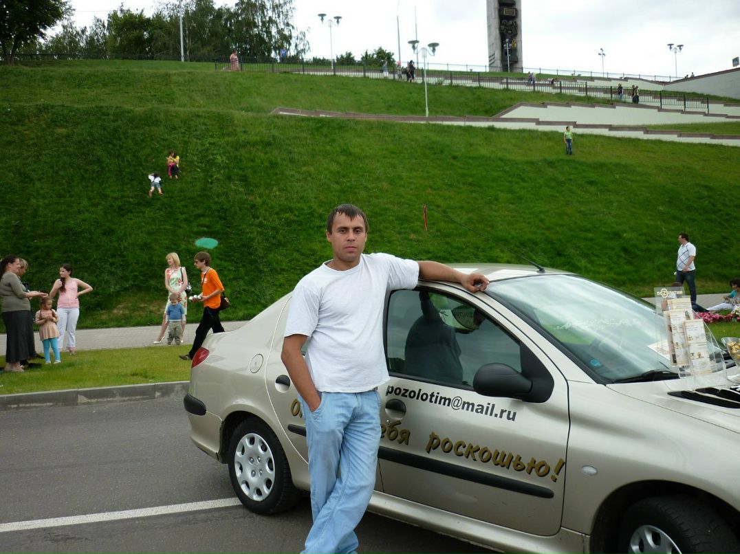 Марта Жуйкова | Казань