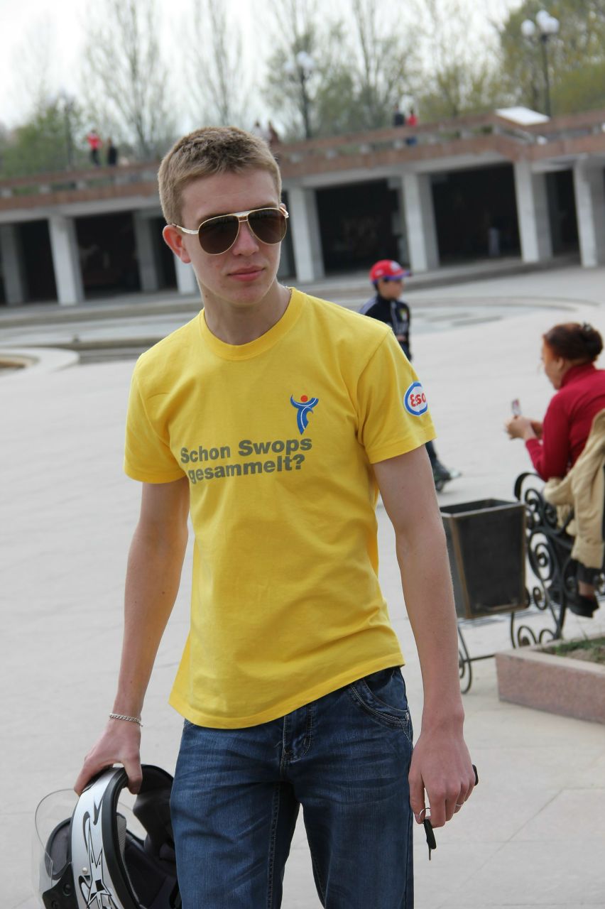 Эдуард Борисенко | Алматы