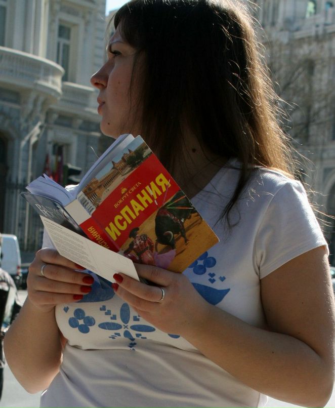 Елена Жандарук | Москва