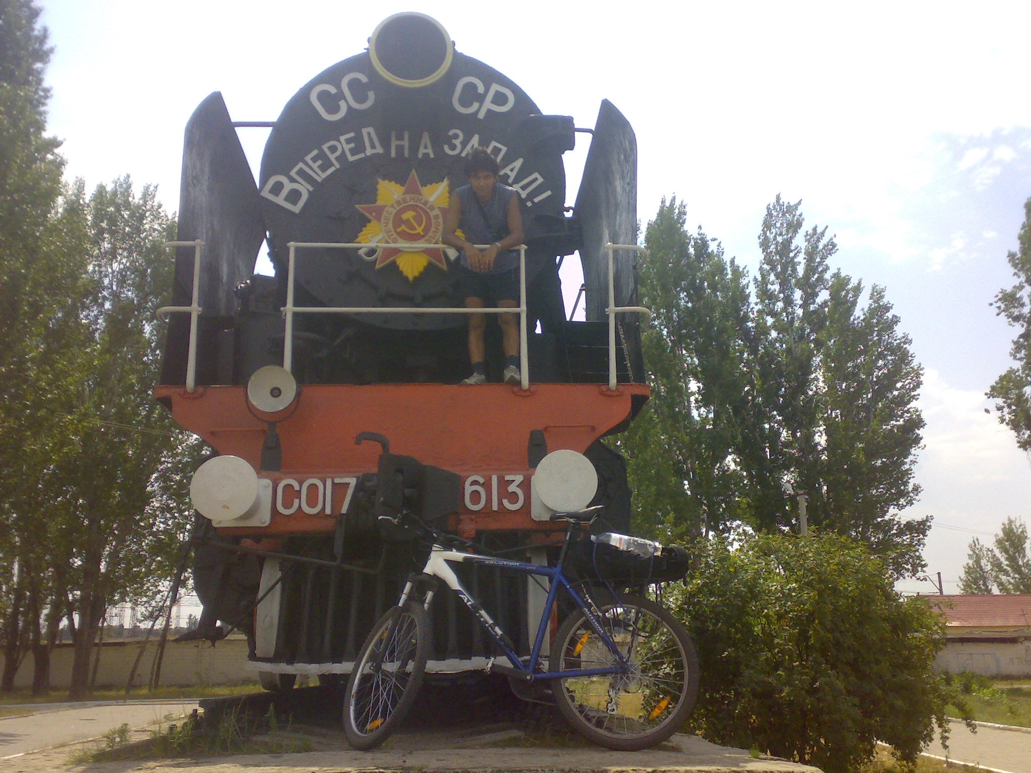 Фото профиля