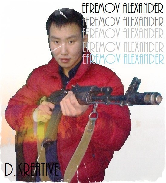 Александр Ефремов Алeксандрович | Якутск