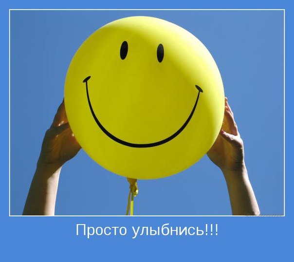 Юлия Туманина | Нижний Новгород