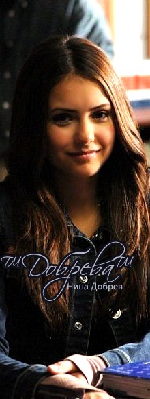 Катерина Петрова | Chicago