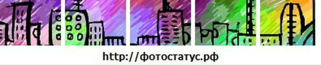 №14 Вика Пшеничникова №14 Вика Пшеничникова