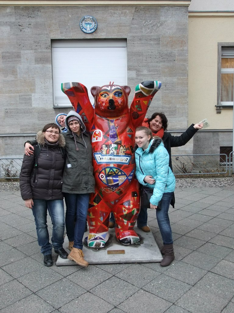 Екатерина Веремьёва | Красноярск