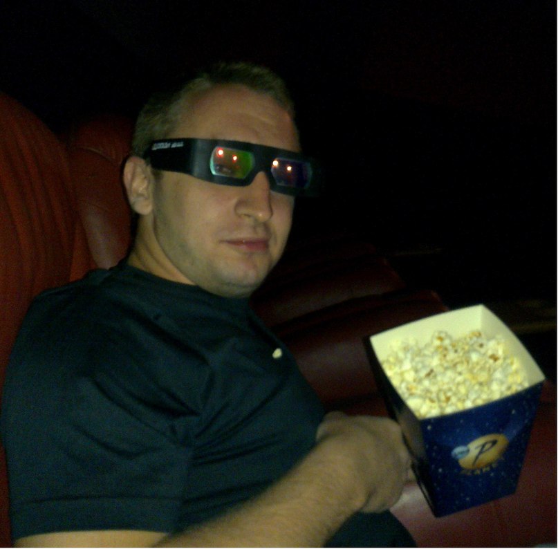 Эдуард Берлин | Хайфа