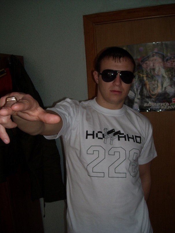 Максим Логойский | Санкт-Петербург